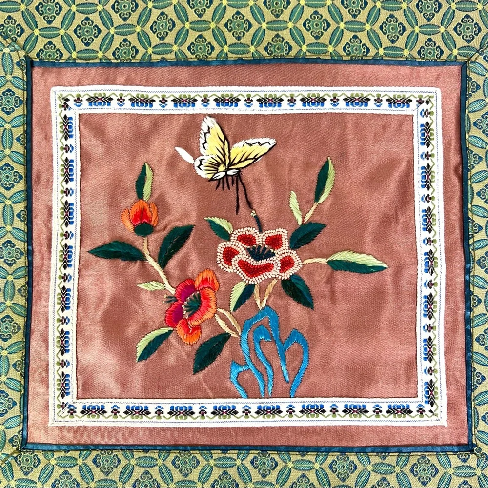Vintage Chinese Silk Embroidered Floral Butterfly Panel